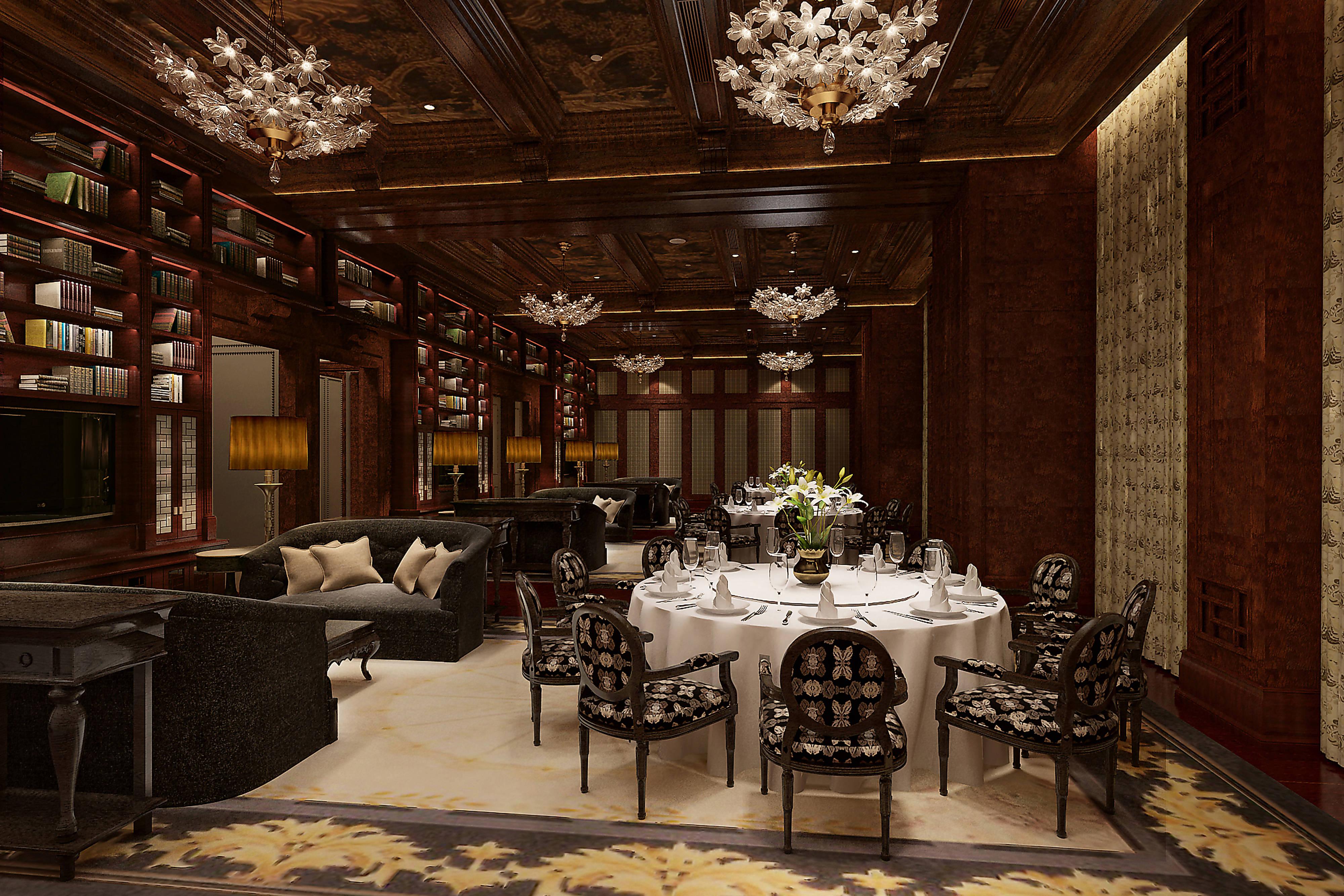 Zhen Bao Private Dining Room - Rendering