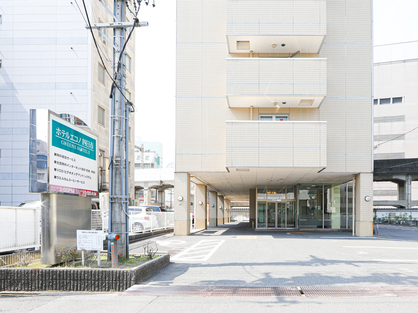 【F1日本グランプリ応援プラン◆無料朝食付】3連泊以上カード決済限定♪エコステイプラン◆◆