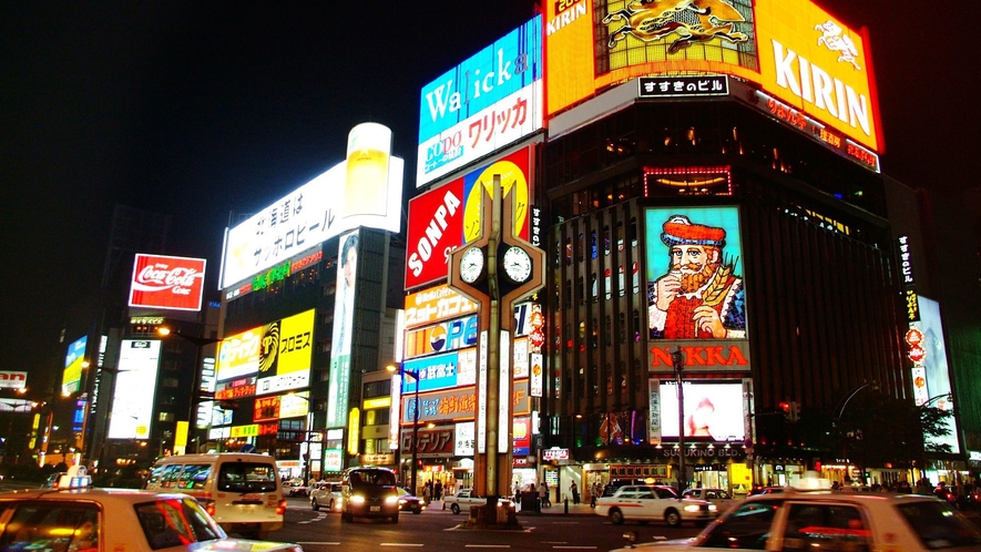 【すすきの】＜徒歩2分＞ニッカの大看板をシンボルとする東京以北最大の歓楽街