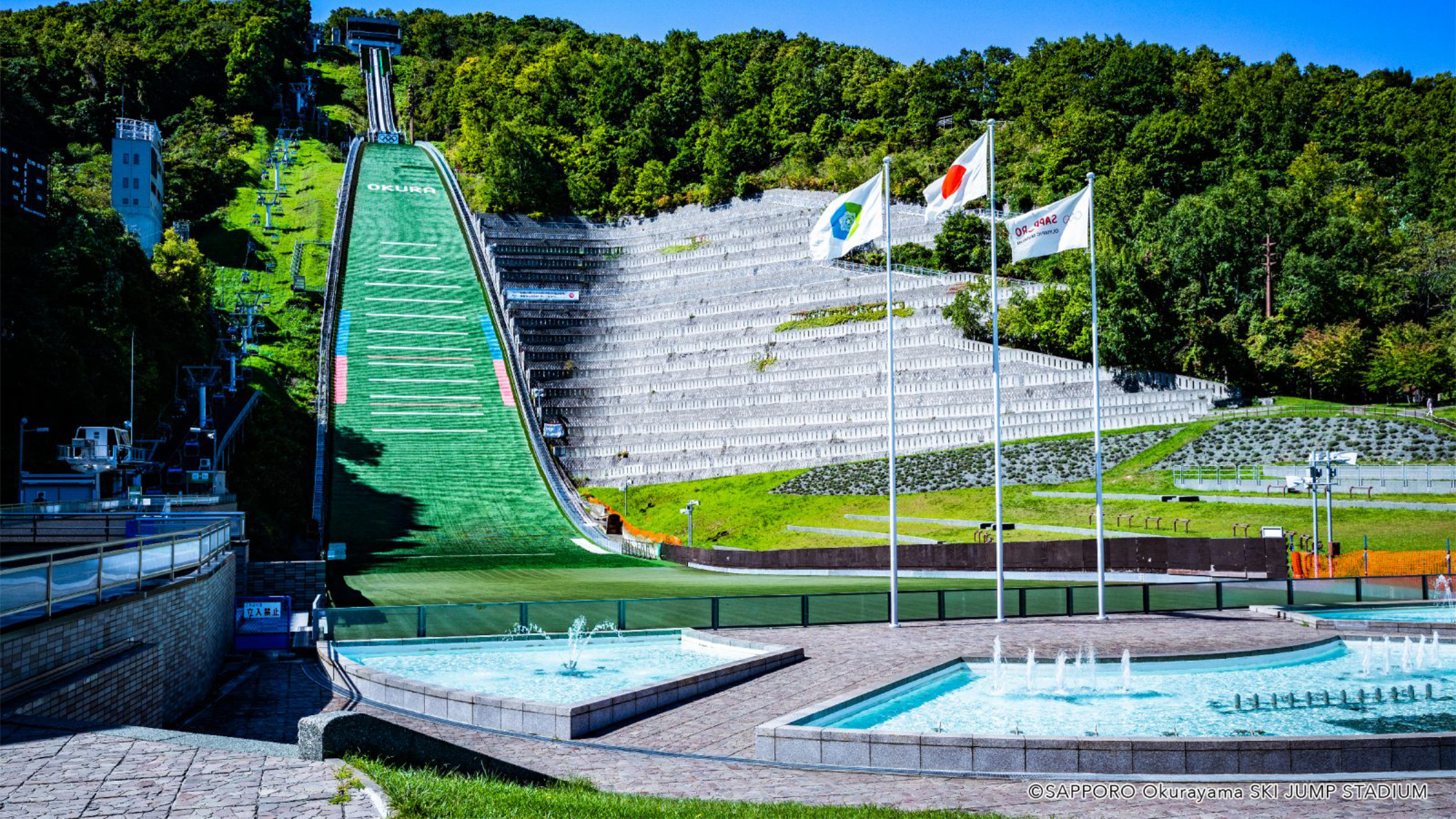 【大倉山展望台】＜車で約20分＞札幌ドームや北海道大学など市内に点在するランドマークを一望できます