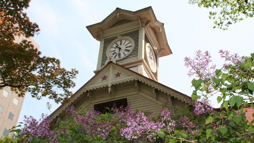 【札幌市時計台】＜徒歩約18分＞現存する日本最古の時計台であり、札幌市を代表する名物スポット