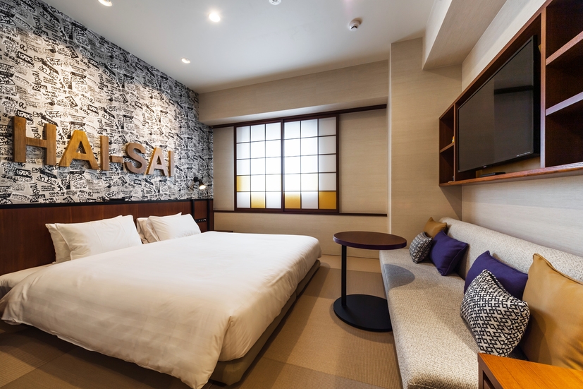 ＜BAR＆Breakfastインクルーシブ＞畳敷きのプチ旅館 ファミリーおすすめのベッドスタイル客室
