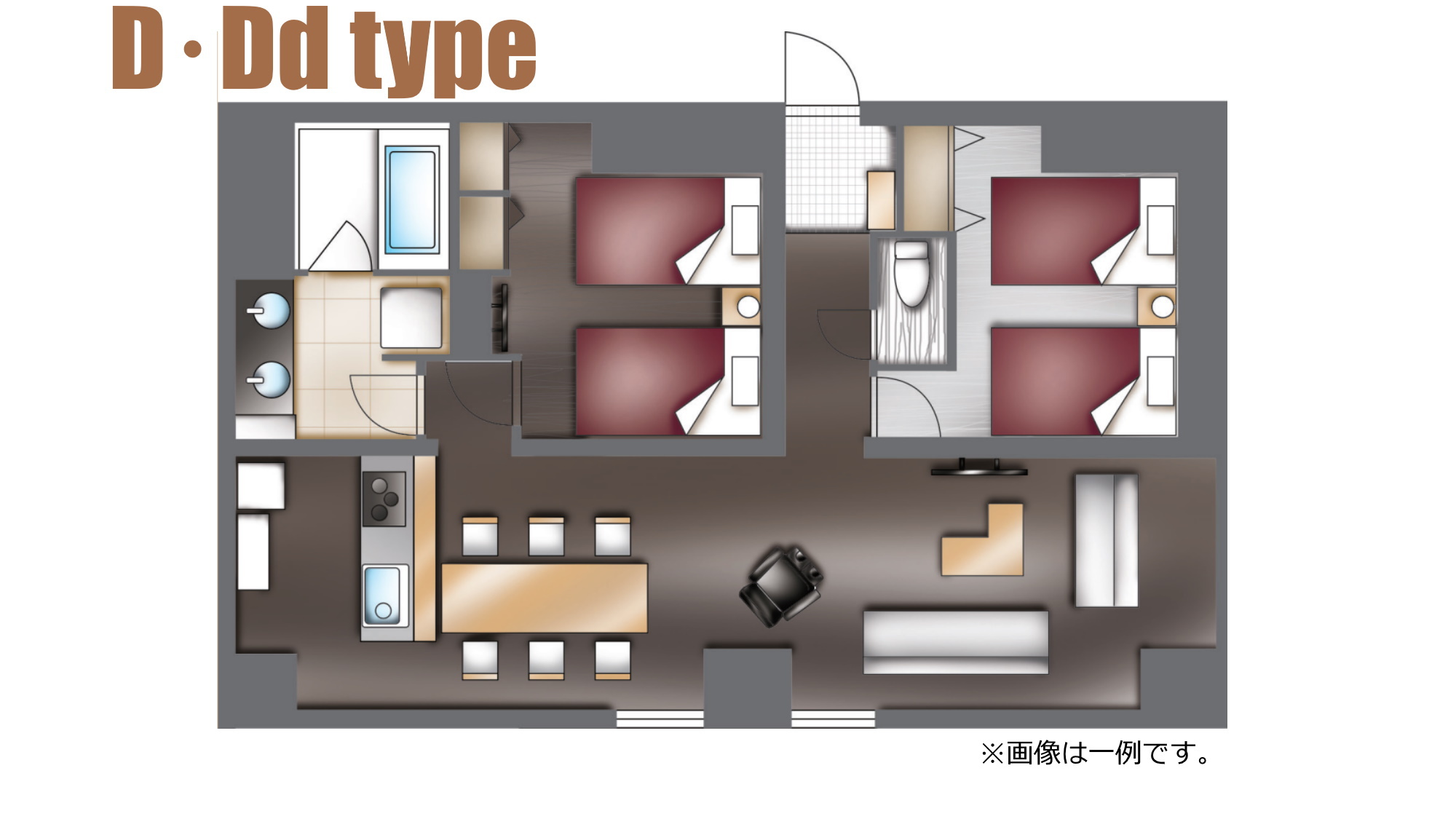 D・Ddタイプ間取り図　※一例です。