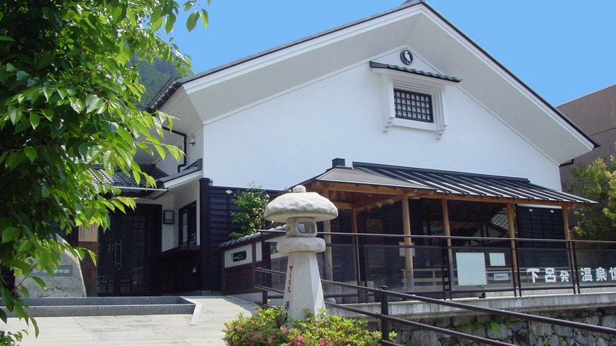 【下呂発温泉博物館】日本三名泉の地ならではの全国で珍しい博物館（当館より徒歩10分）