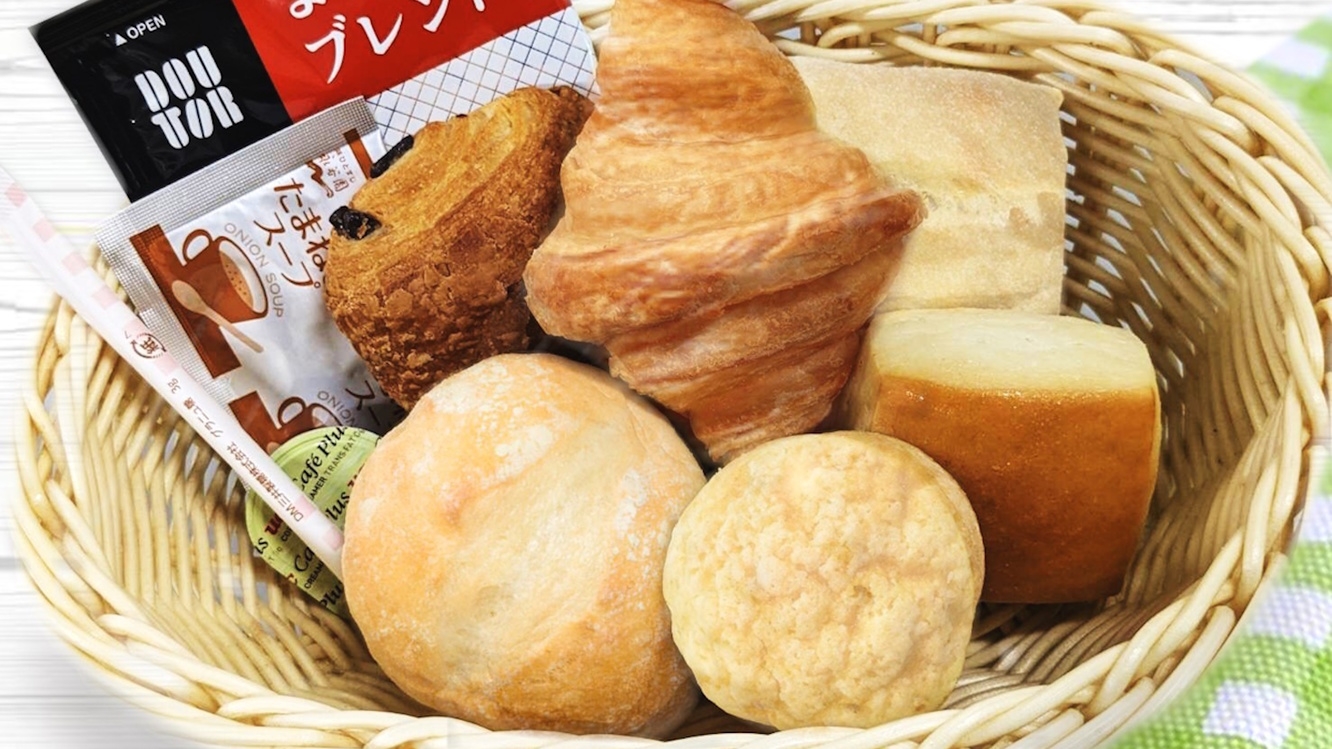 ●【早期割／ペット歓迎】＜1人2200円OFF＞地元グルメの味をお得に先取り／２食付