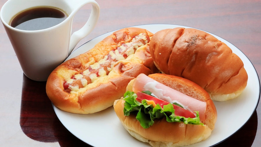 【朝食】パンとコーヒー又は紅茶のセット