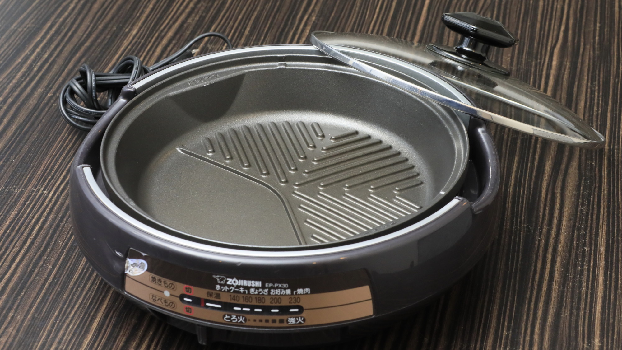 【貸出品】ホットプレート ※有料でのお貸出しとなります。