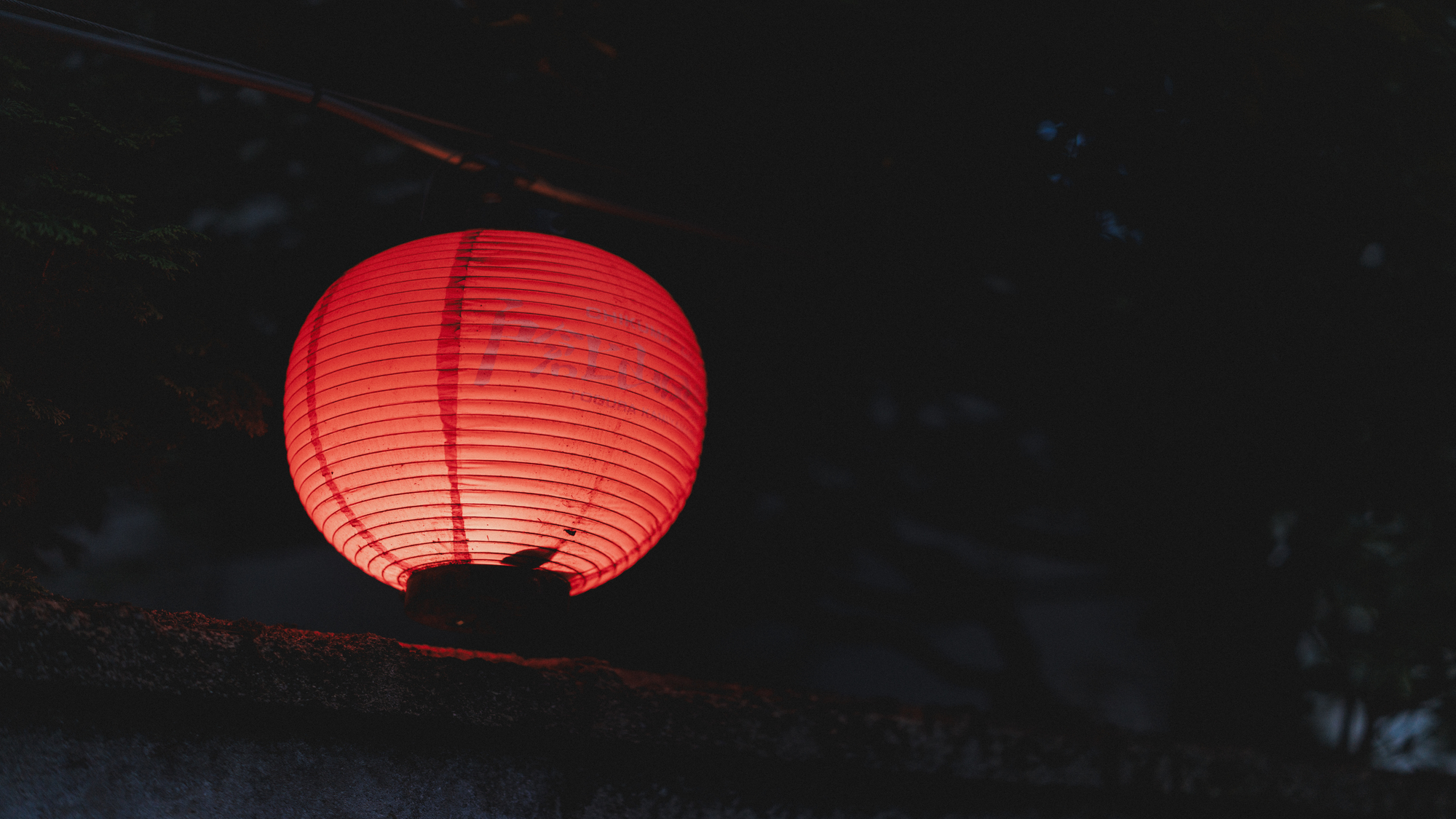 昭和レトロなネオン街