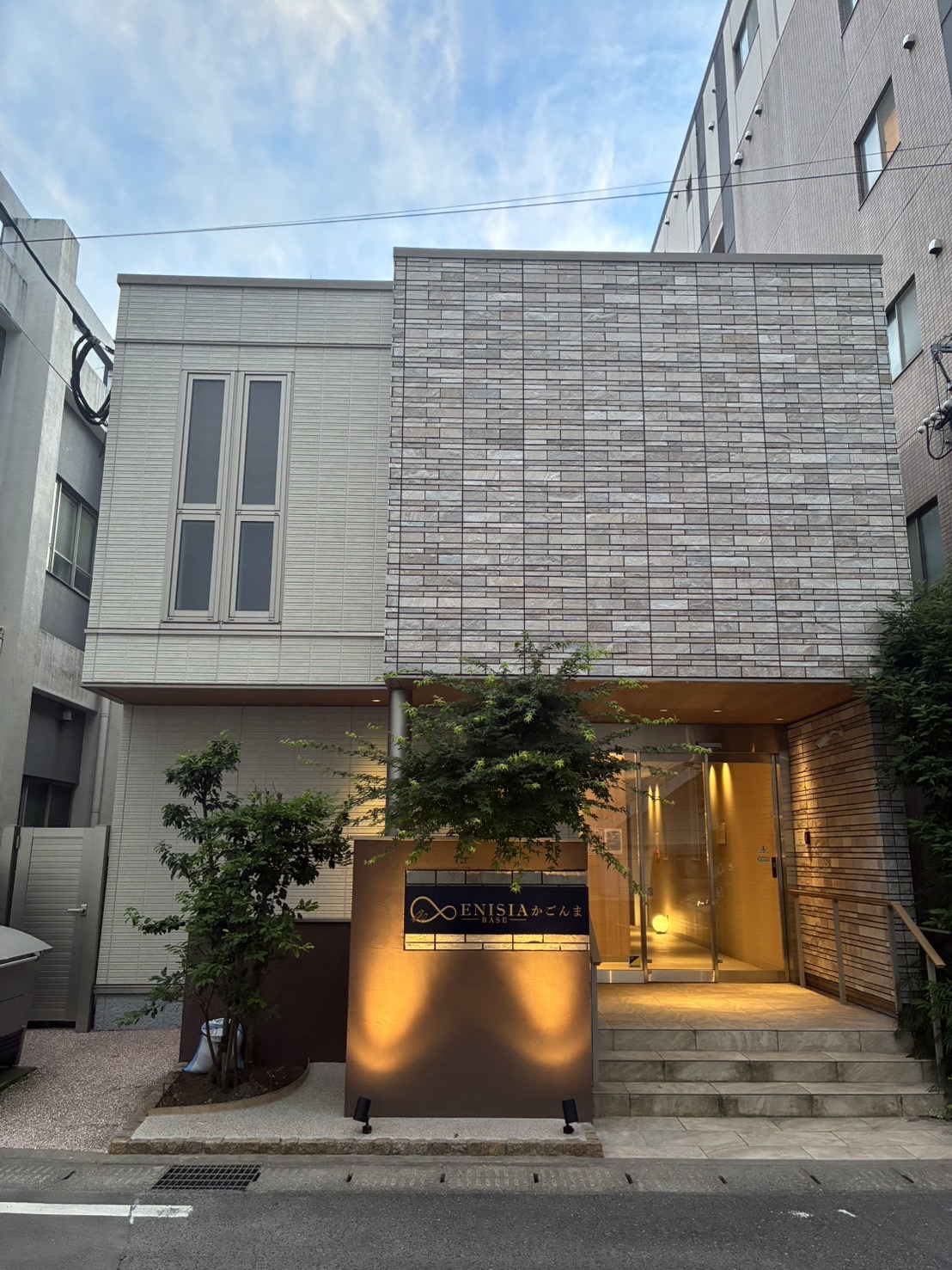 外観（正面）