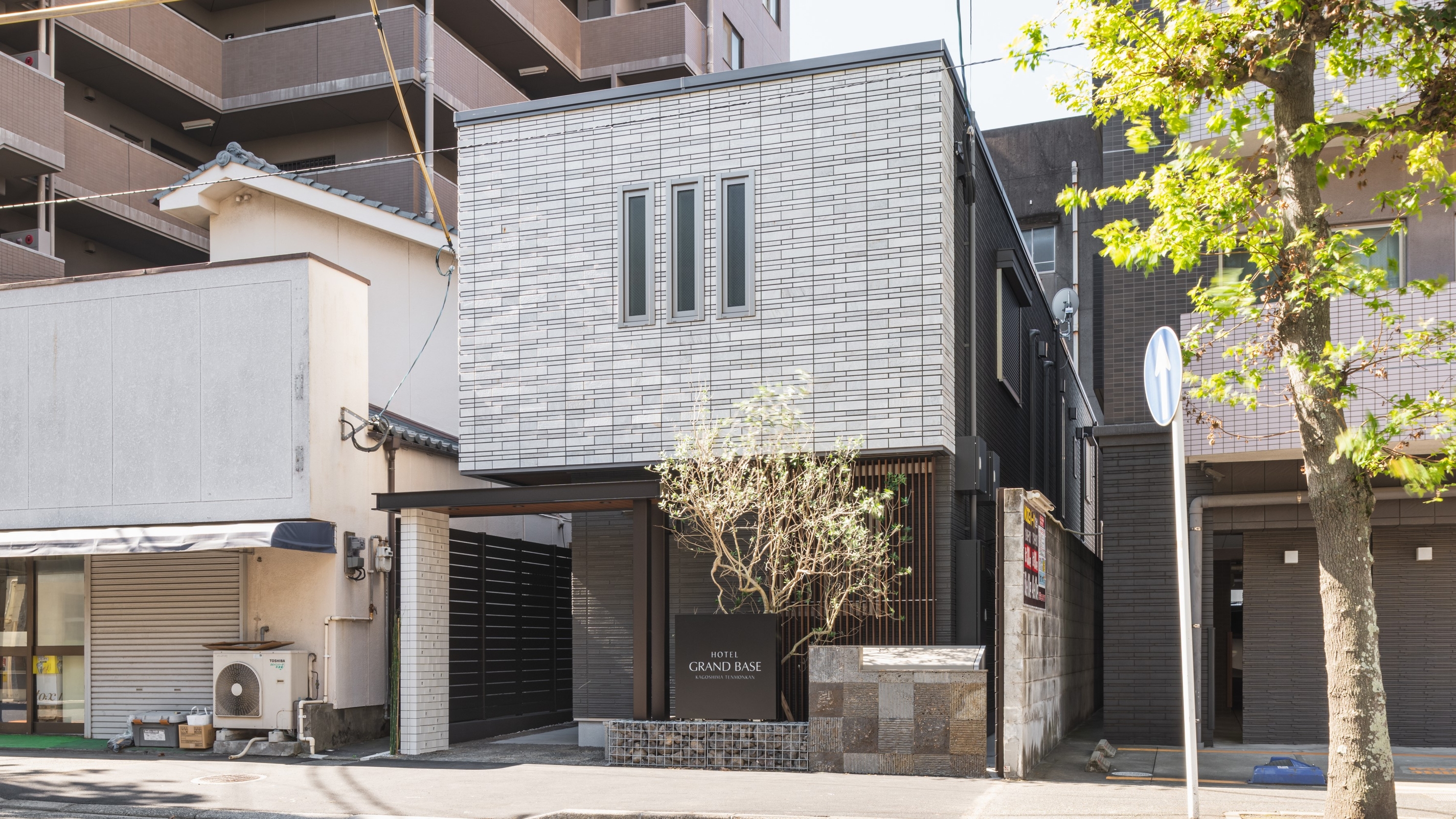 グランドベース鹿児島天文館 宿泊予約 楽天トラベル グランドベース鹿児島天文館 宿泊予約 楽天トラベル
