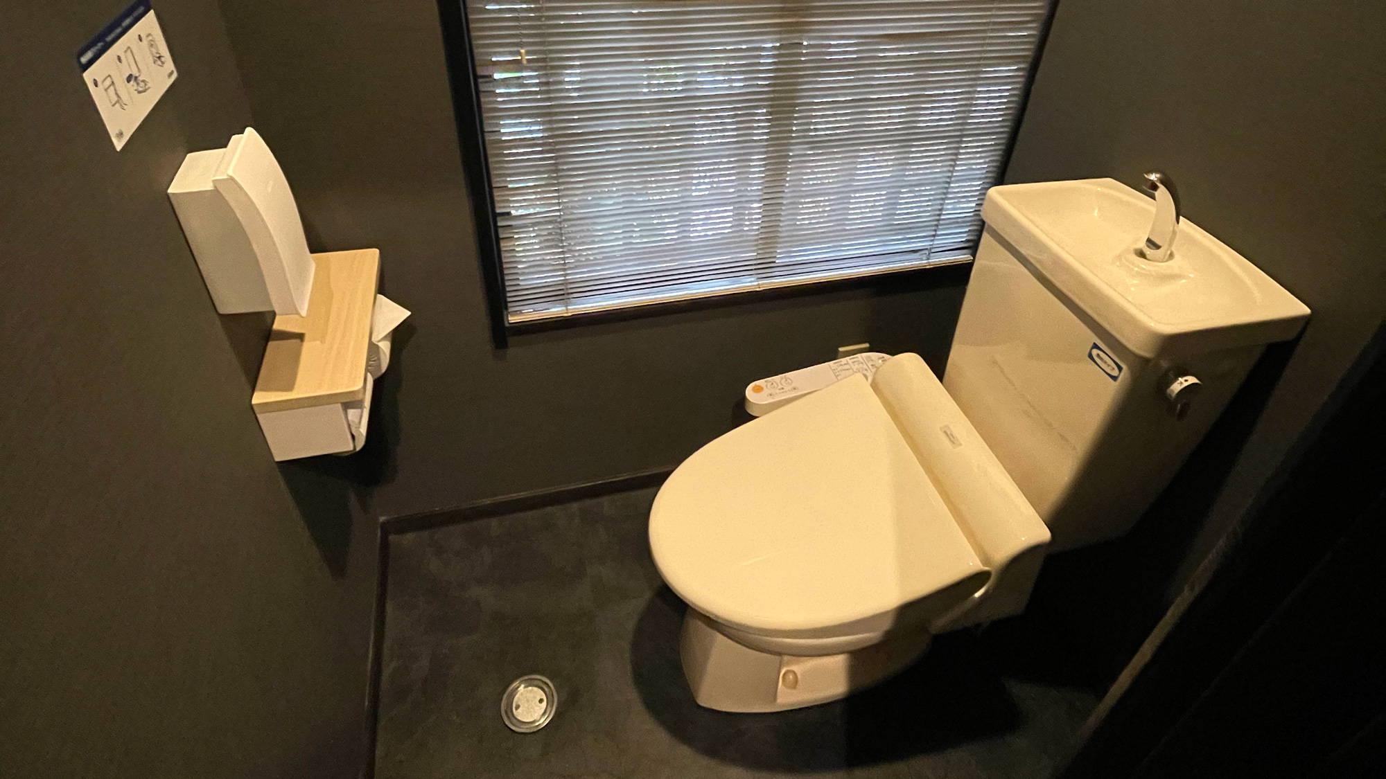 *【Koshi（1F）一例】お部屋のトイレは洗浄機能付きです