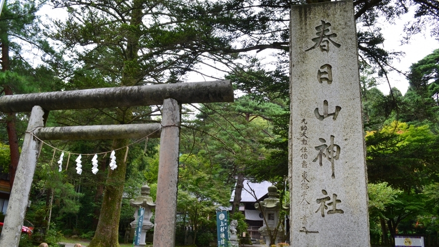 【1泊2食＋おにぎり付】　登山・トレッキングに♪おにぎりとお茶を持って出かけよう！”こびり”プラン