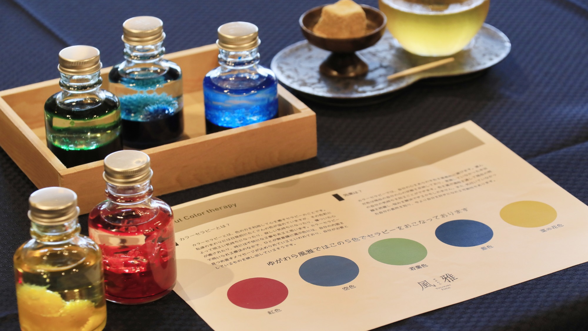 【お盆×スペシャル】≪8/9-8/14≫当館の最上級コースで湯河原の旬を堪能＜最上級コース◆絢爛＞