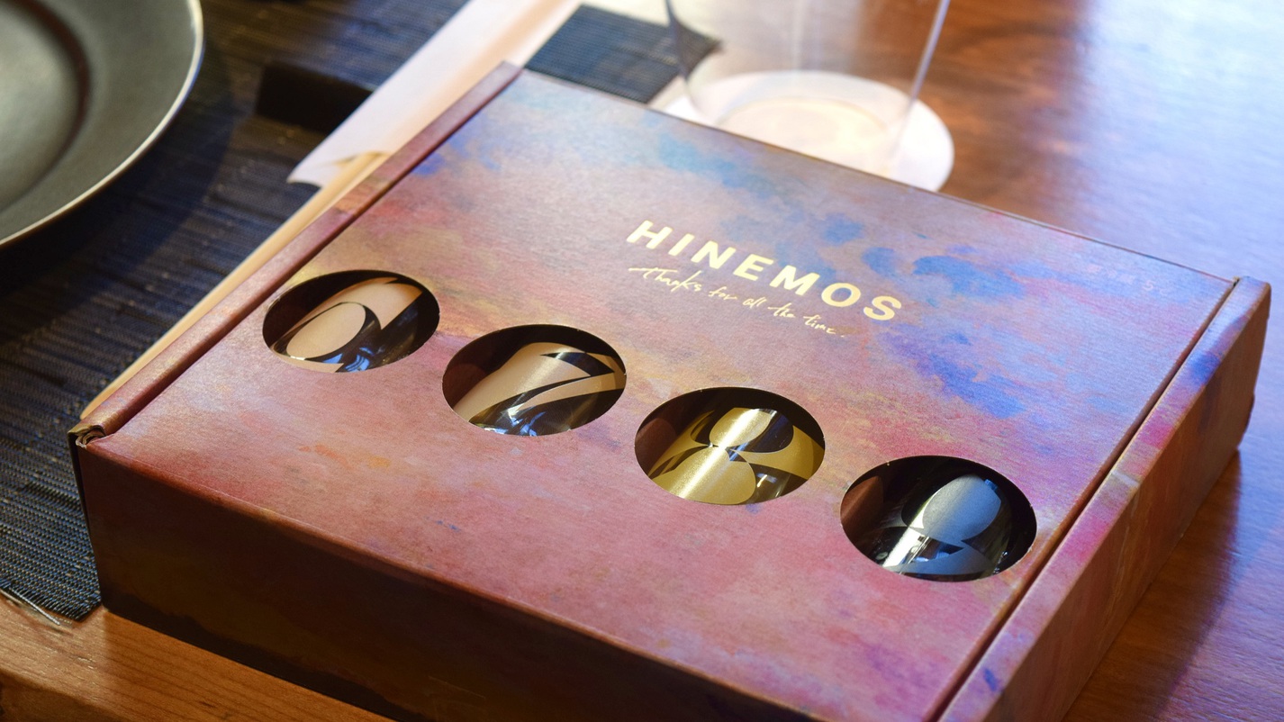 【HINEMOS】時間をコンセプトにした日本酒4種を飲み比べ♪レイトアウト付＜プレミアムコース■極＞
