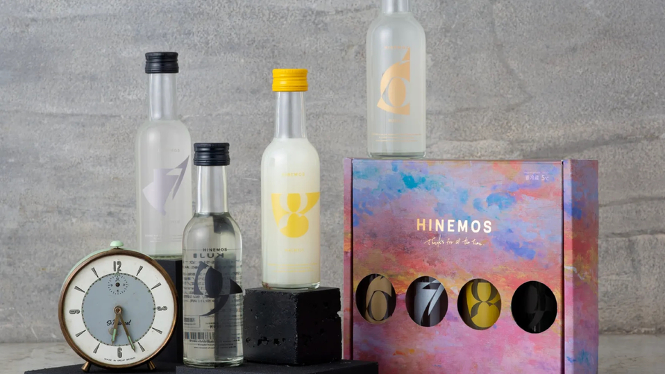 【HINEMOS】時間をコンセプトにした日本酒4種を飲み比べ♪レイトアウト付＜プレミアムコース■極＞