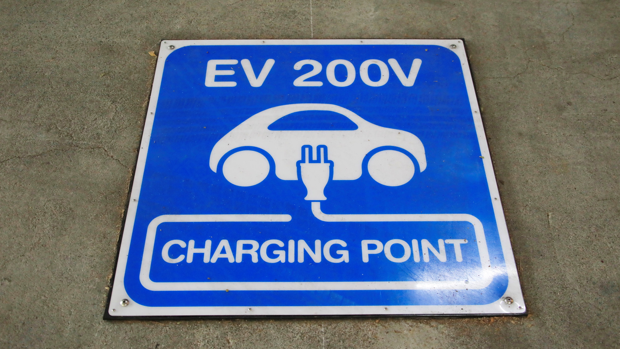 駐車場◆EV車の充電も可能です