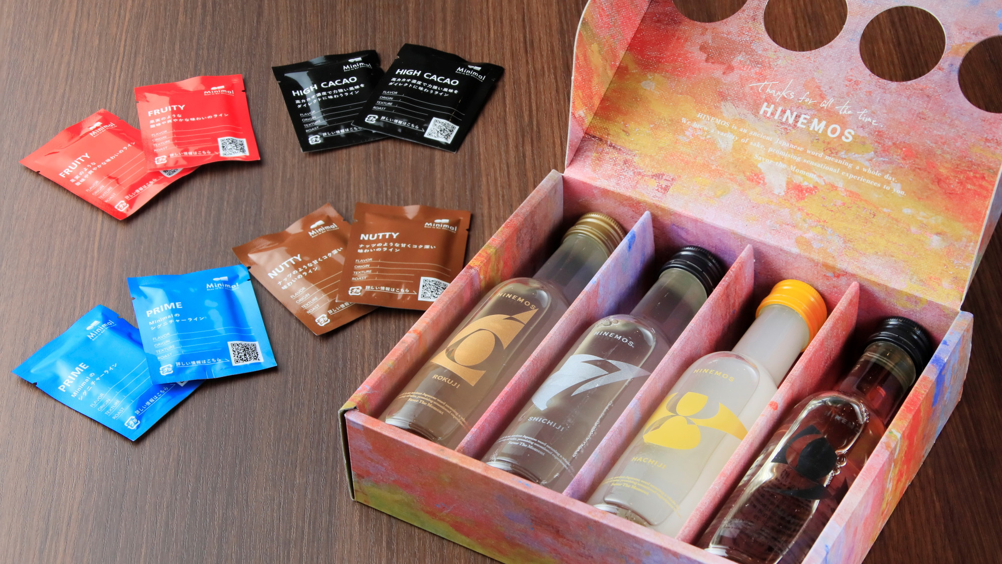プラン◆HINEMOSとMinimalチョコレート