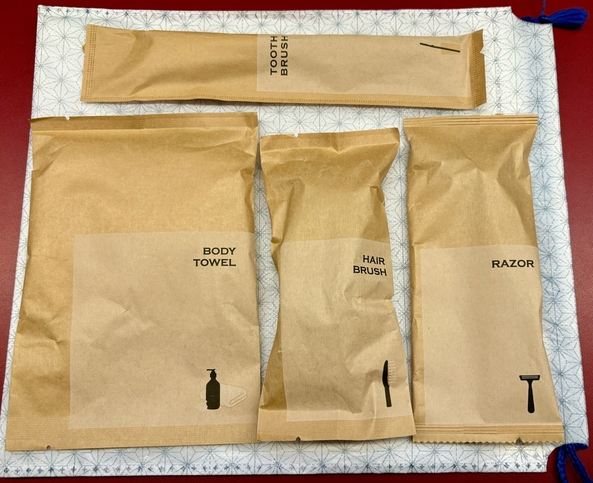 【素泊まり】ご宿泊に便利なアメニティセット付プラン