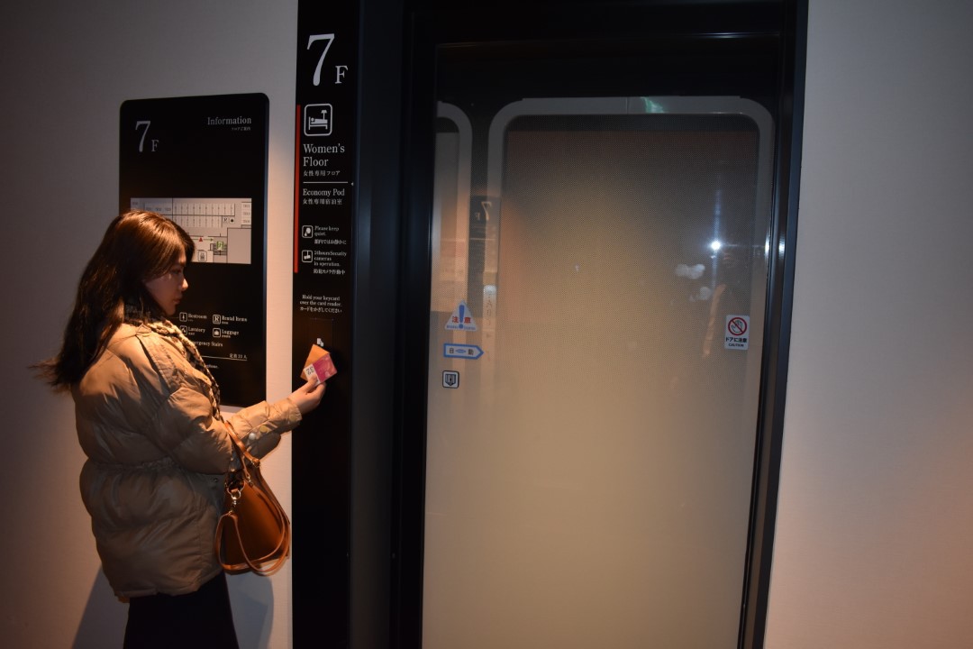 ReFaのケアアイテム付きプラン