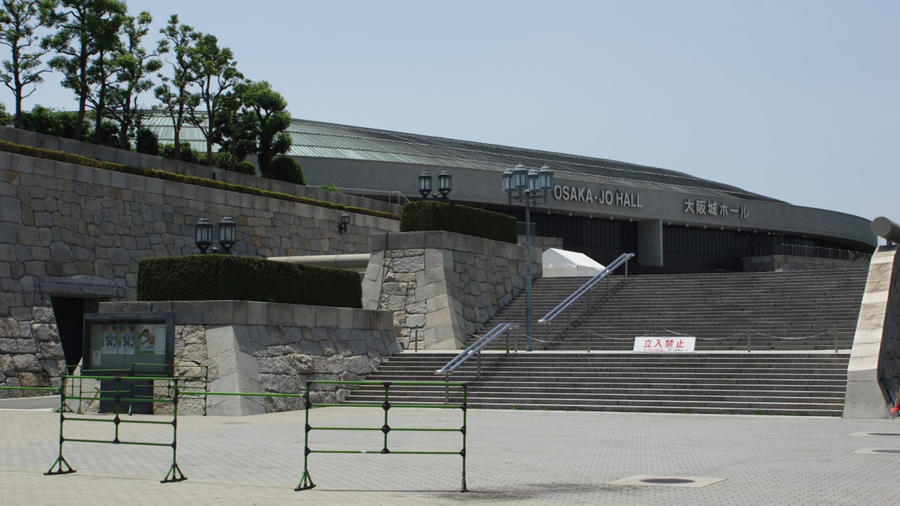 大阪城ホール(電車で約28分)