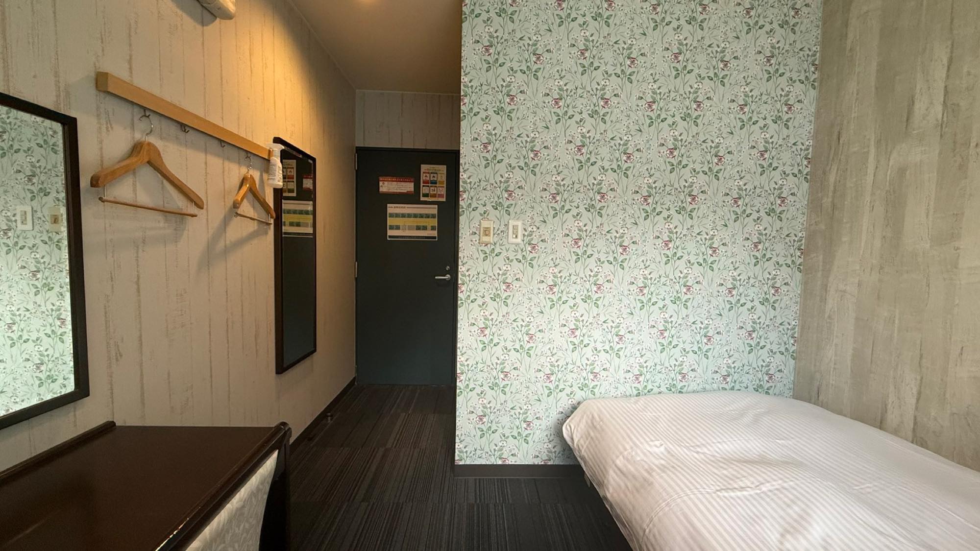 シングルルーム（禁煙）