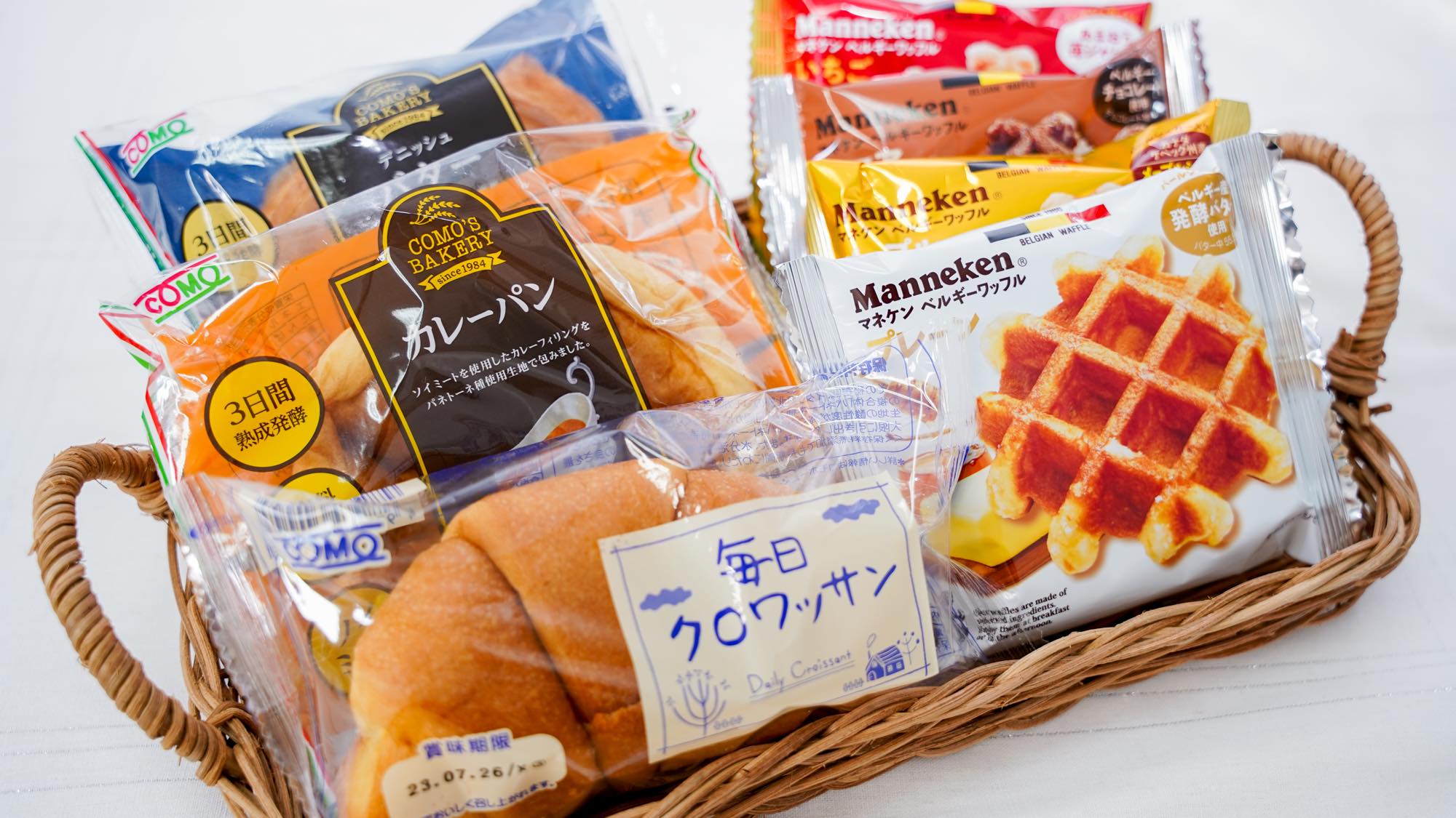 軽朝食イメージ