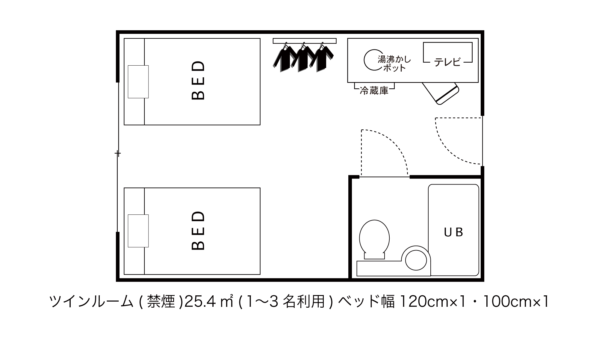 ツインルーム（禁煙）間取り