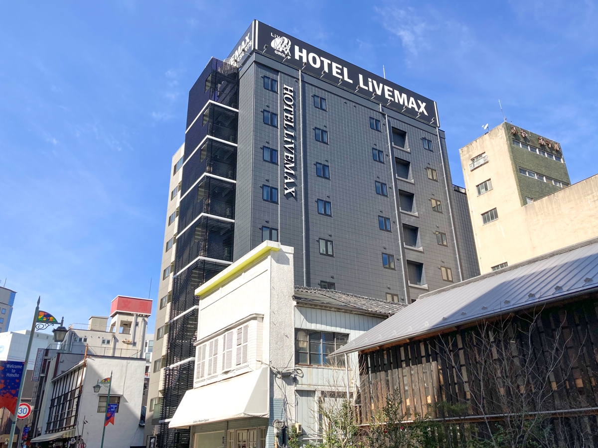 仙台の格安ホテル 旅館 宿泊予約 宮城県 楽天トラベル