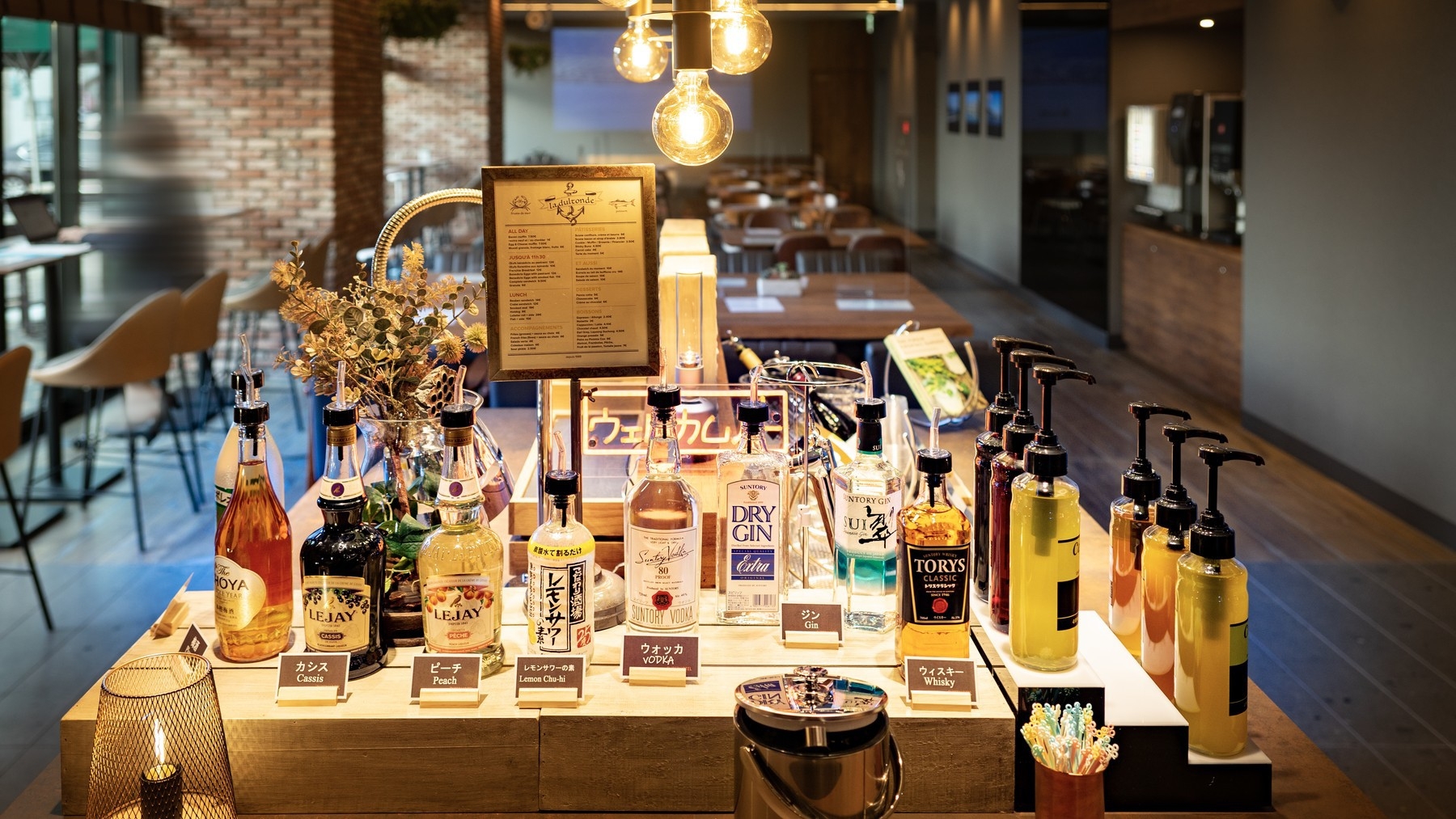 【5％OFF】【楽天スーパーSALE】プラン☆天然温泉＆焼きたてパン朝食ビュッフェ付