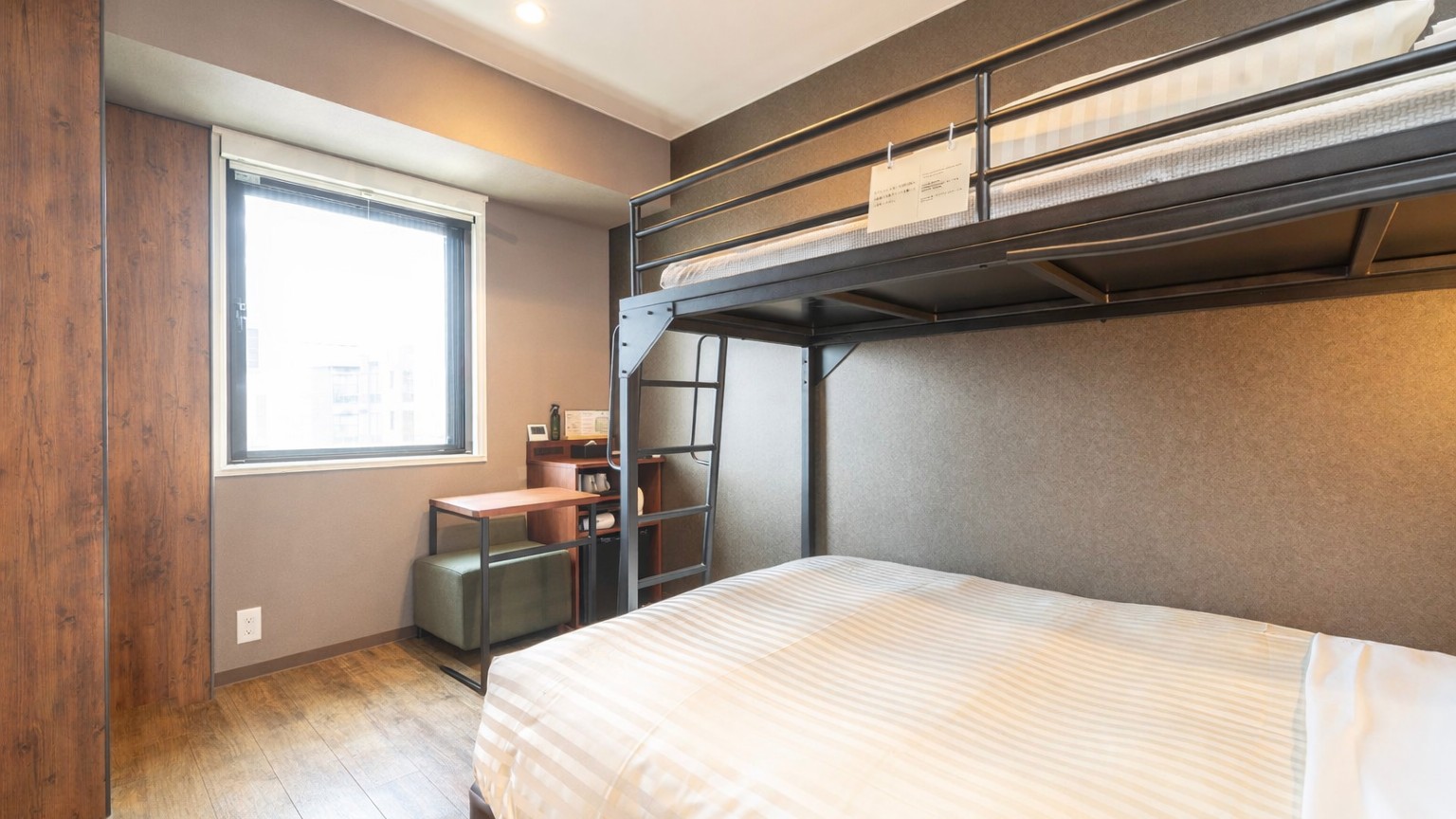 お部屋使用感イメージ