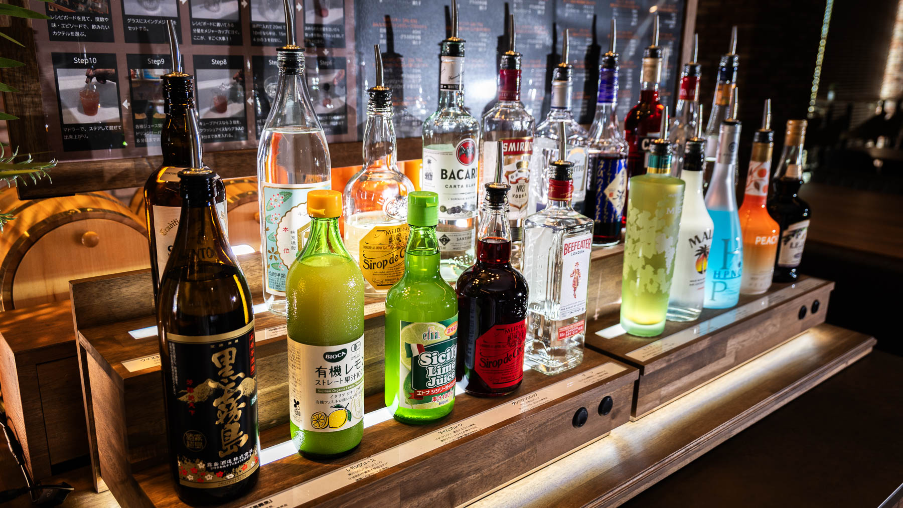 15時から21時の間で楽しめるウェルカムバーがございます