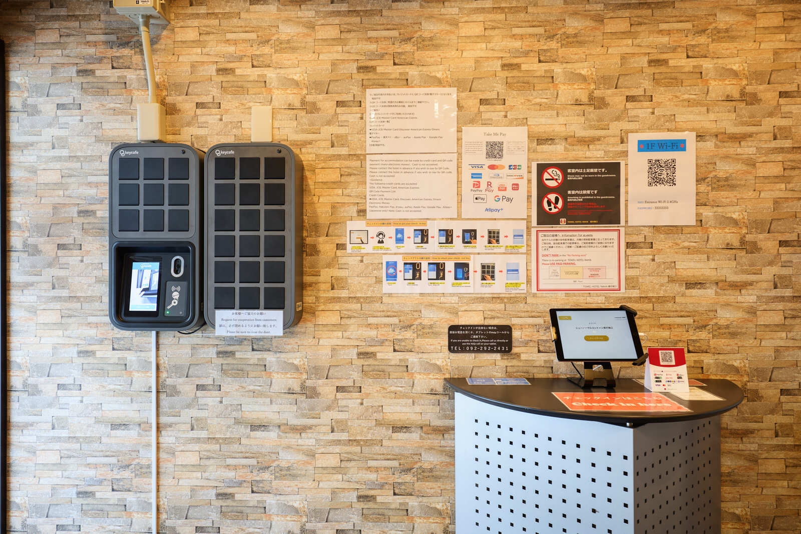 【素泊まり｜2連泊】スマートチェックイン♪市内中心部の好立地！国際通り×沖縄観光満喫