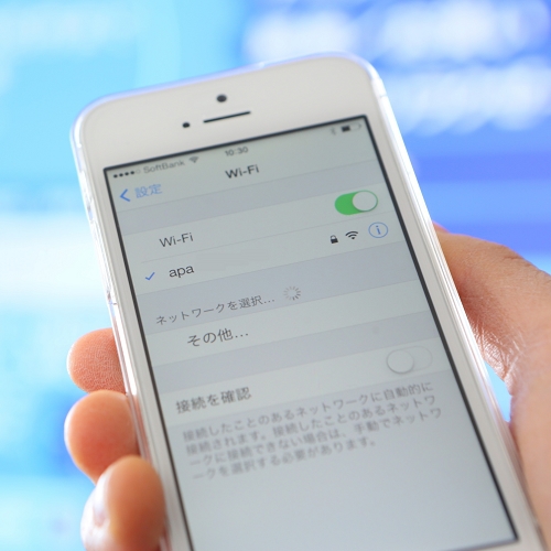 Wi-Fi接続無料