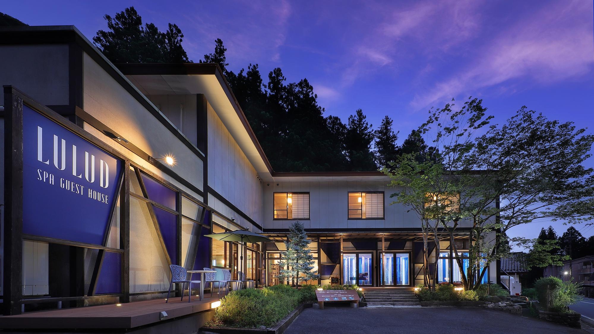 【朝食なし】一泊夕食付プラン（赤城牛すき焼き）