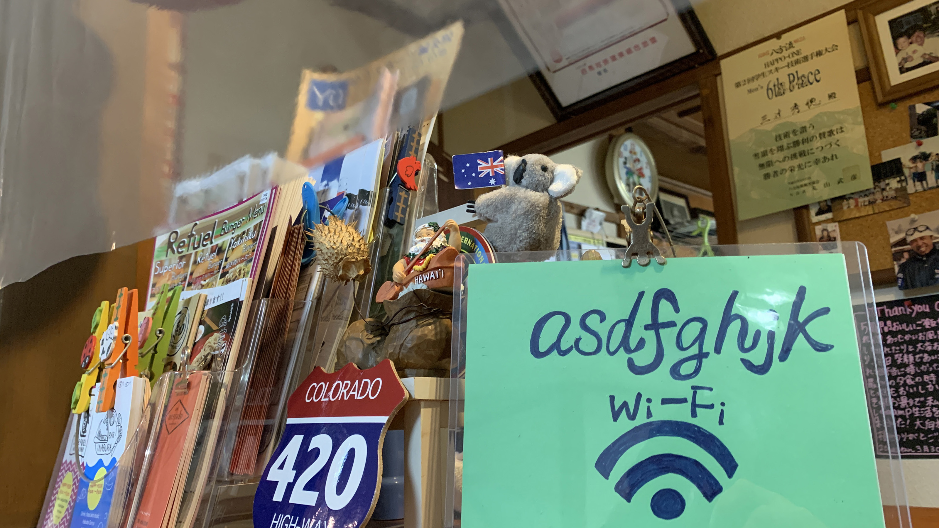 【館内】フロント。滞在中なんでもご相談ください。