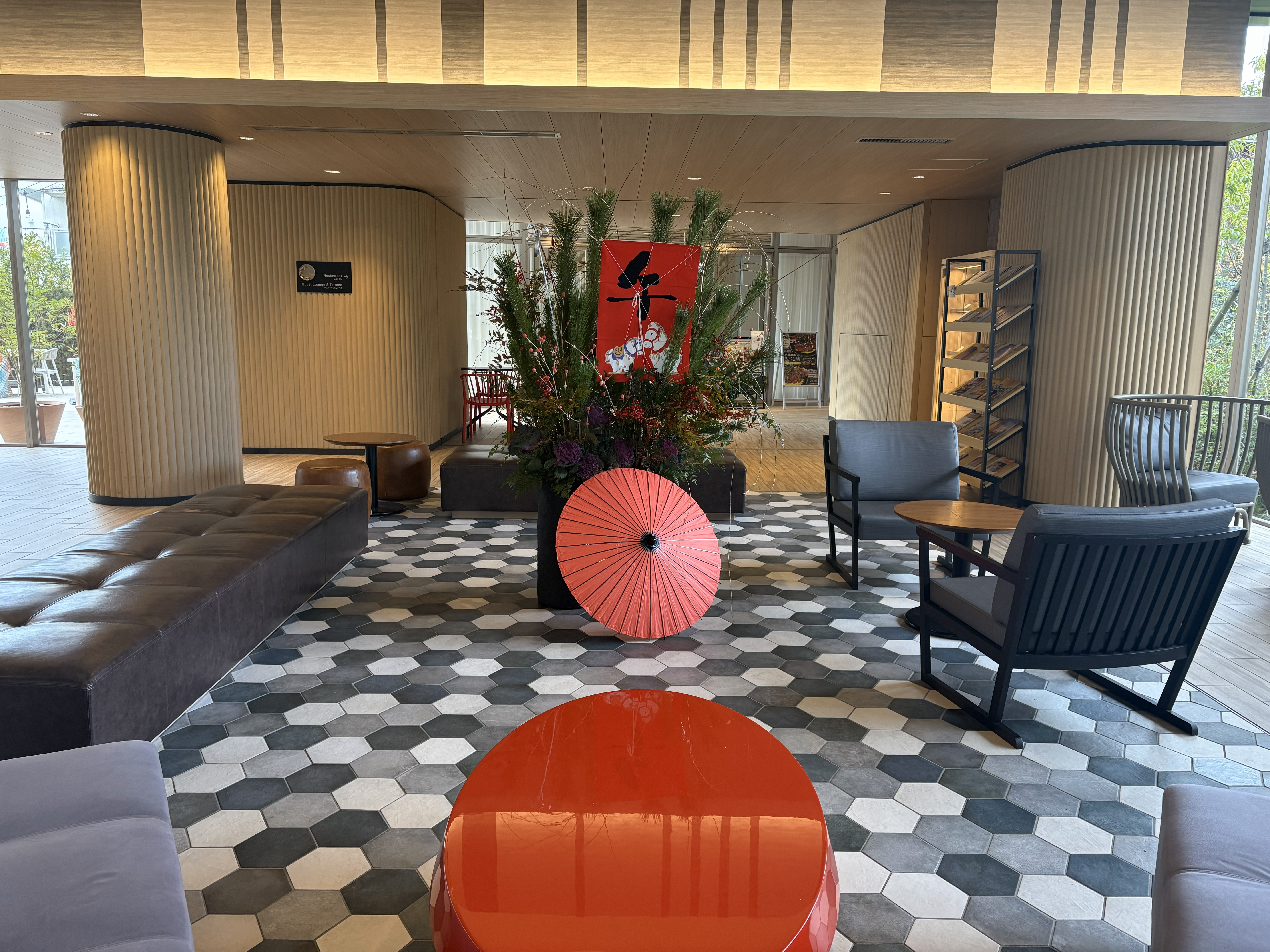 正月のおもてなし