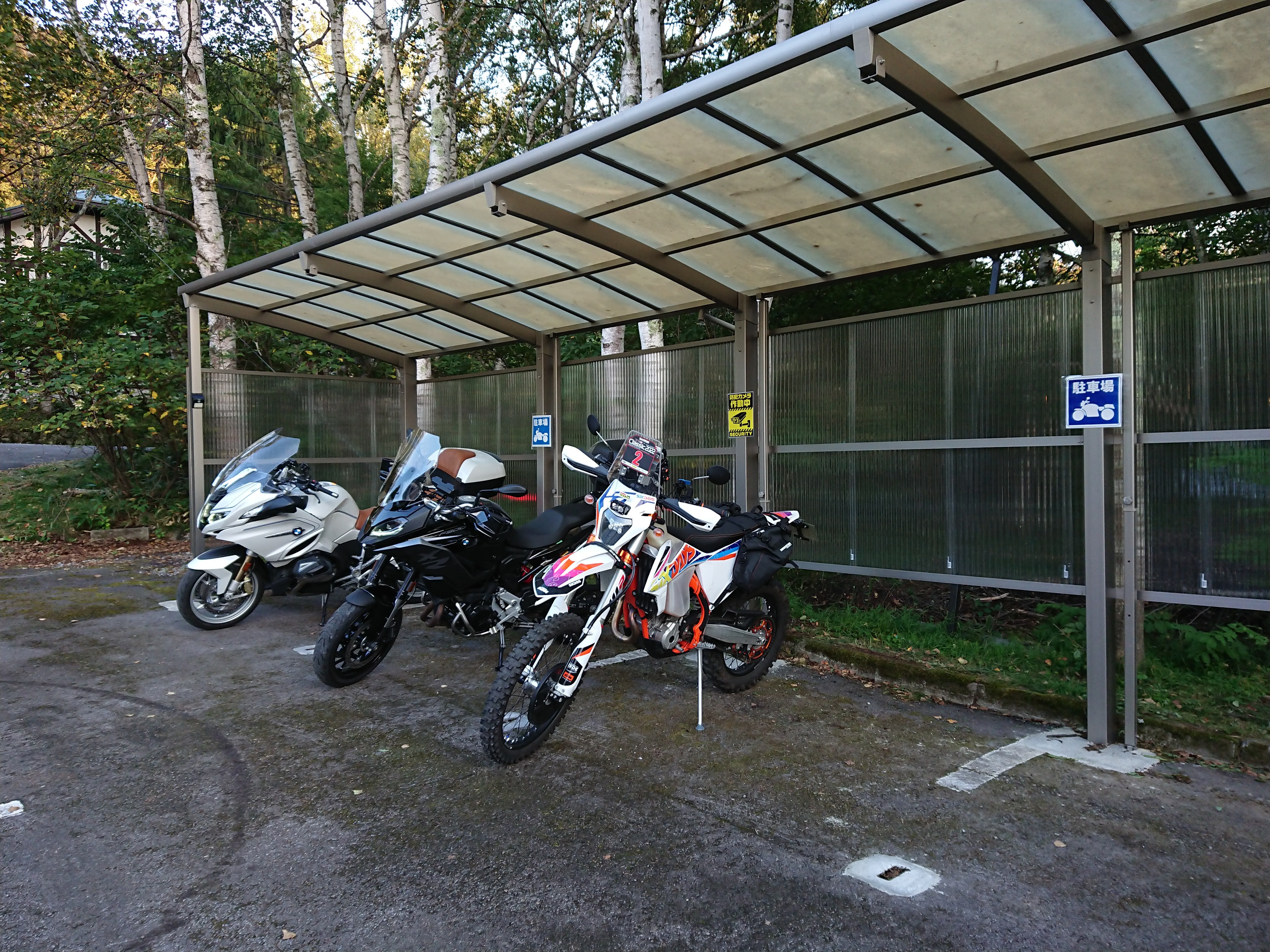 宿泊者専用バイク駐輪場