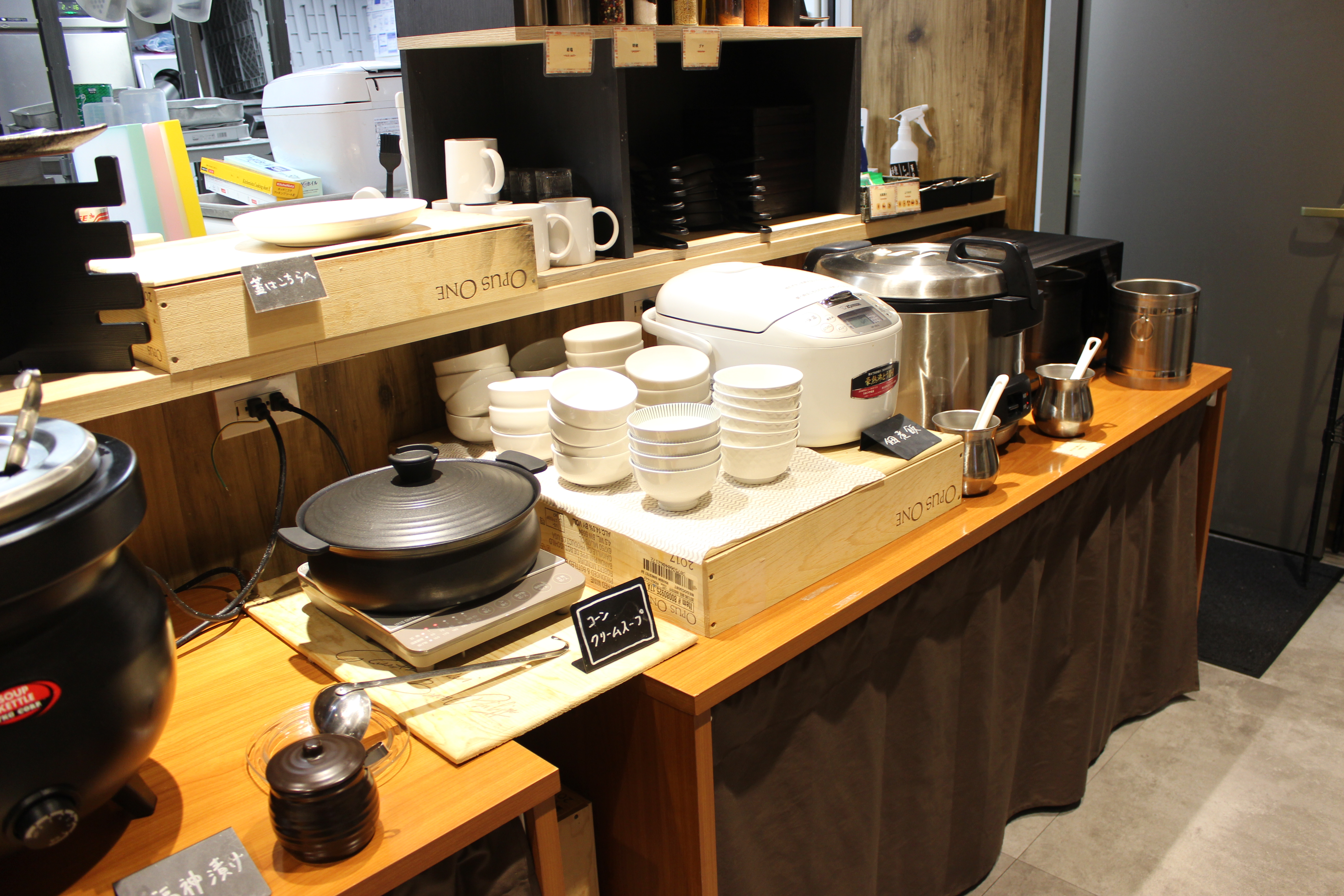 朝食バイキング