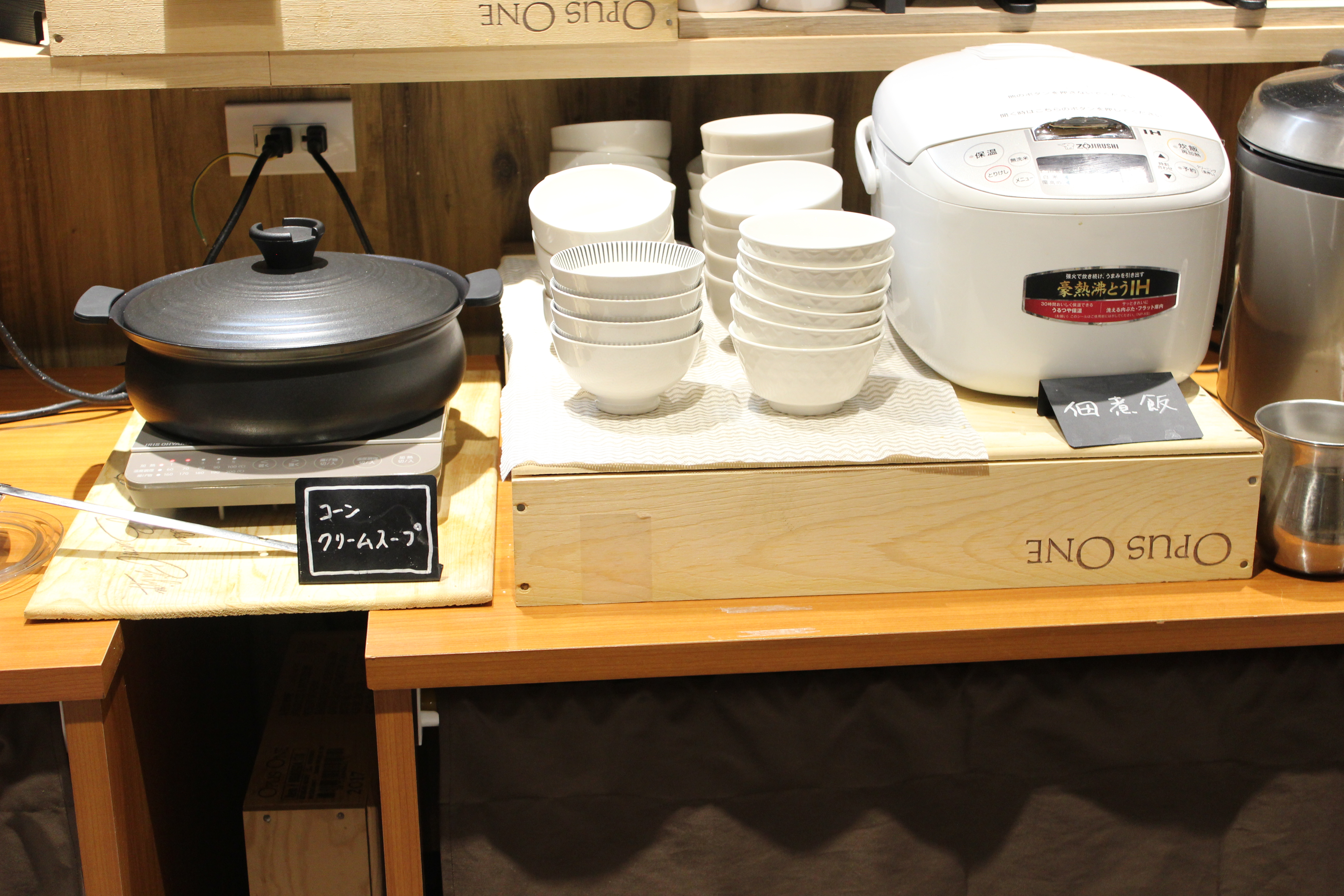 朝食バイキング