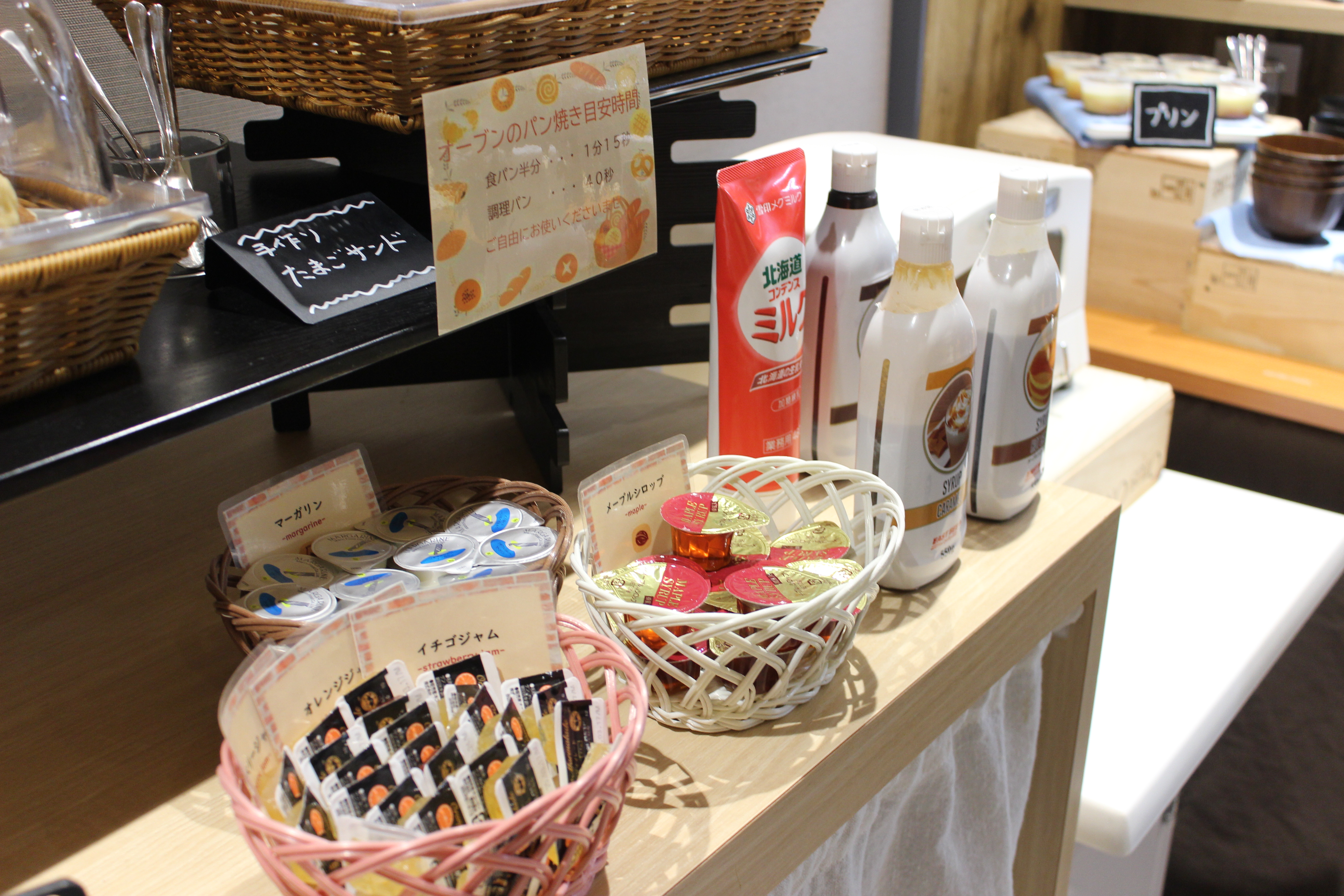 朝食バイキング