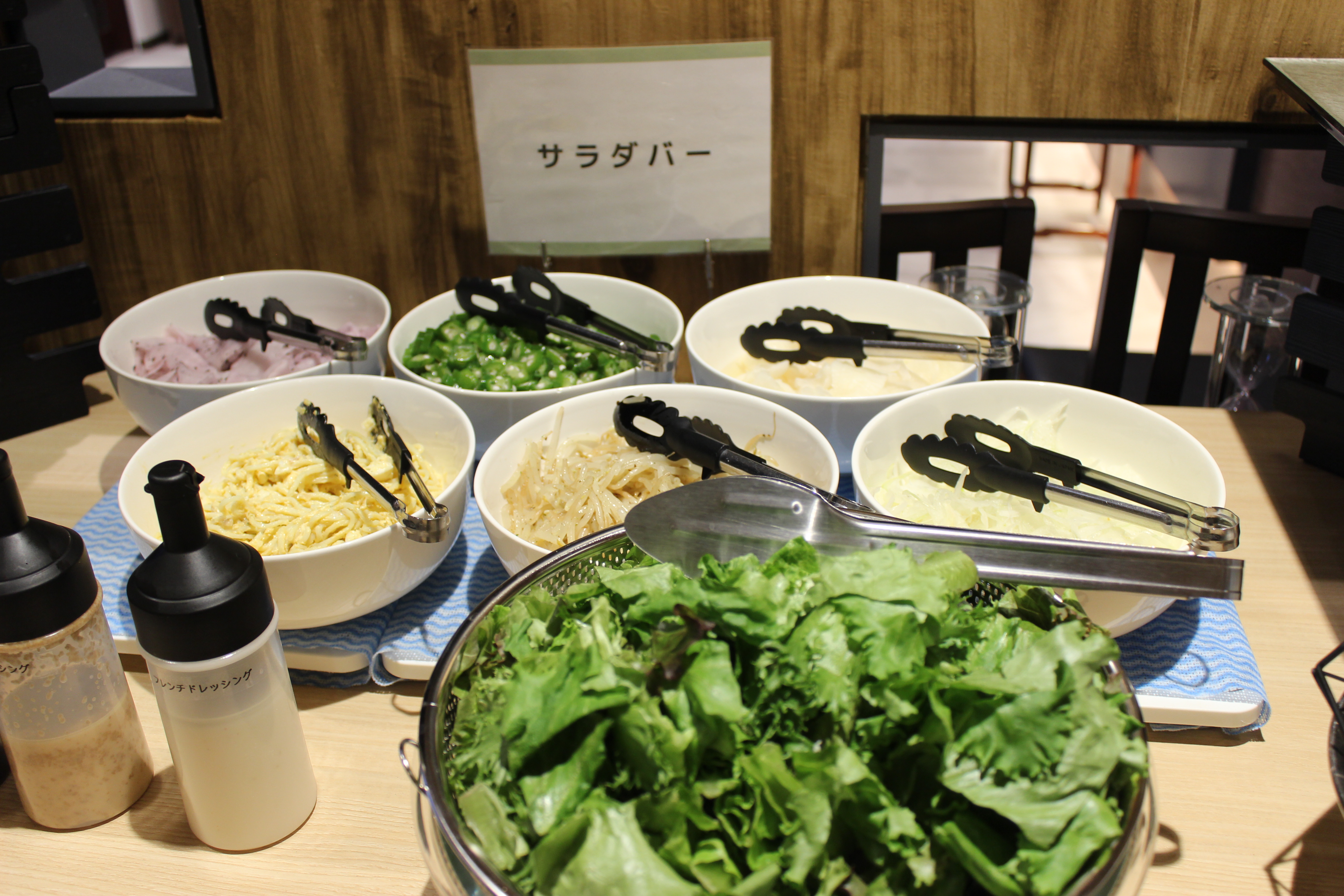 サラダバー
