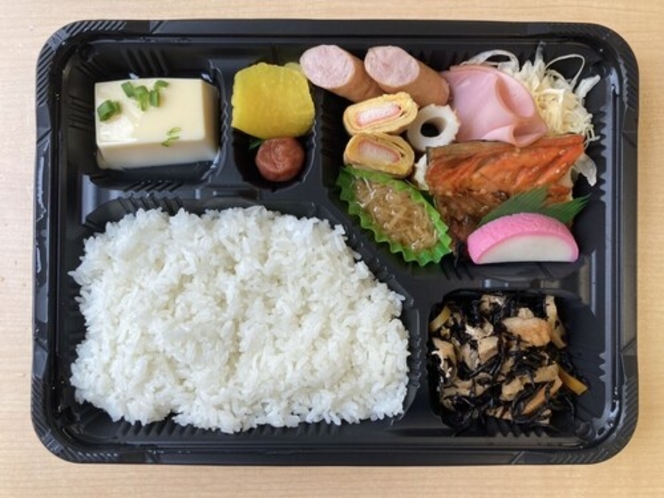 日替わりお弁当