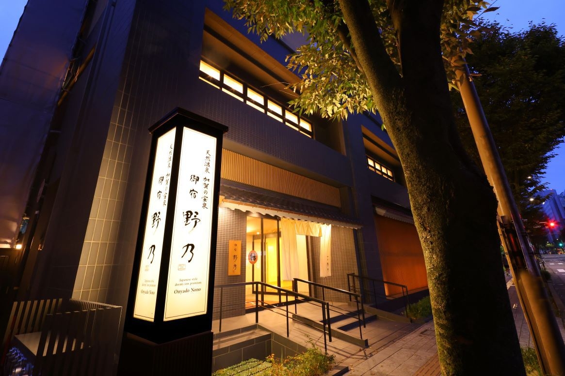 【WORK PLACE DORMY】【清掃無し】マンスリープラン（30〜31泊）≪素泊まり≫