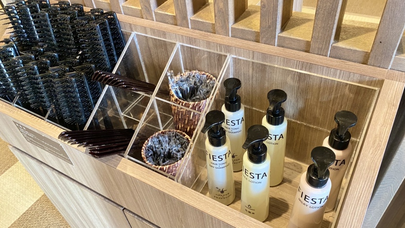 男性大浴場アメニティ