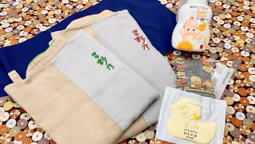 ■お子様アメニティ■