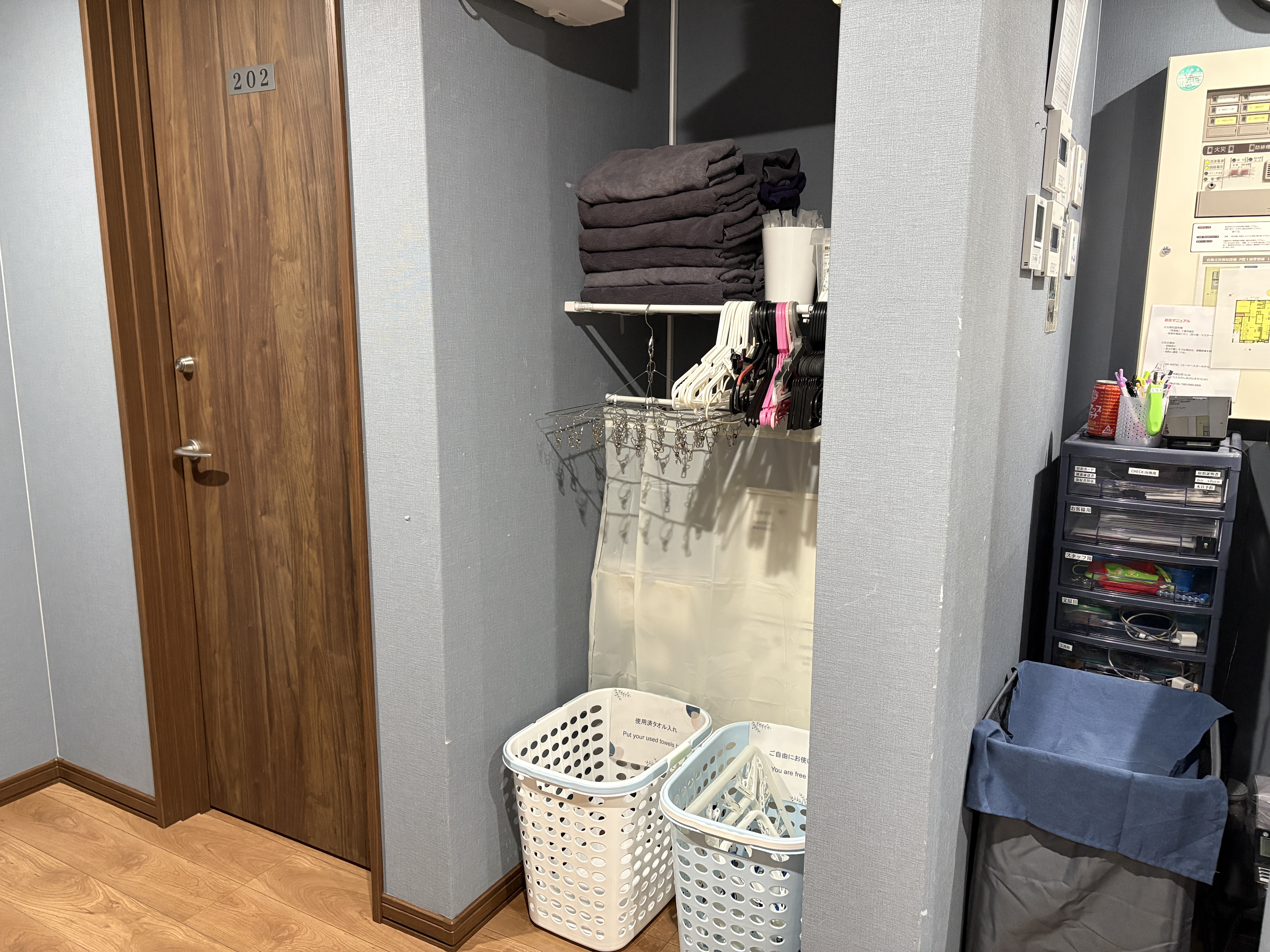 2階共有スペース