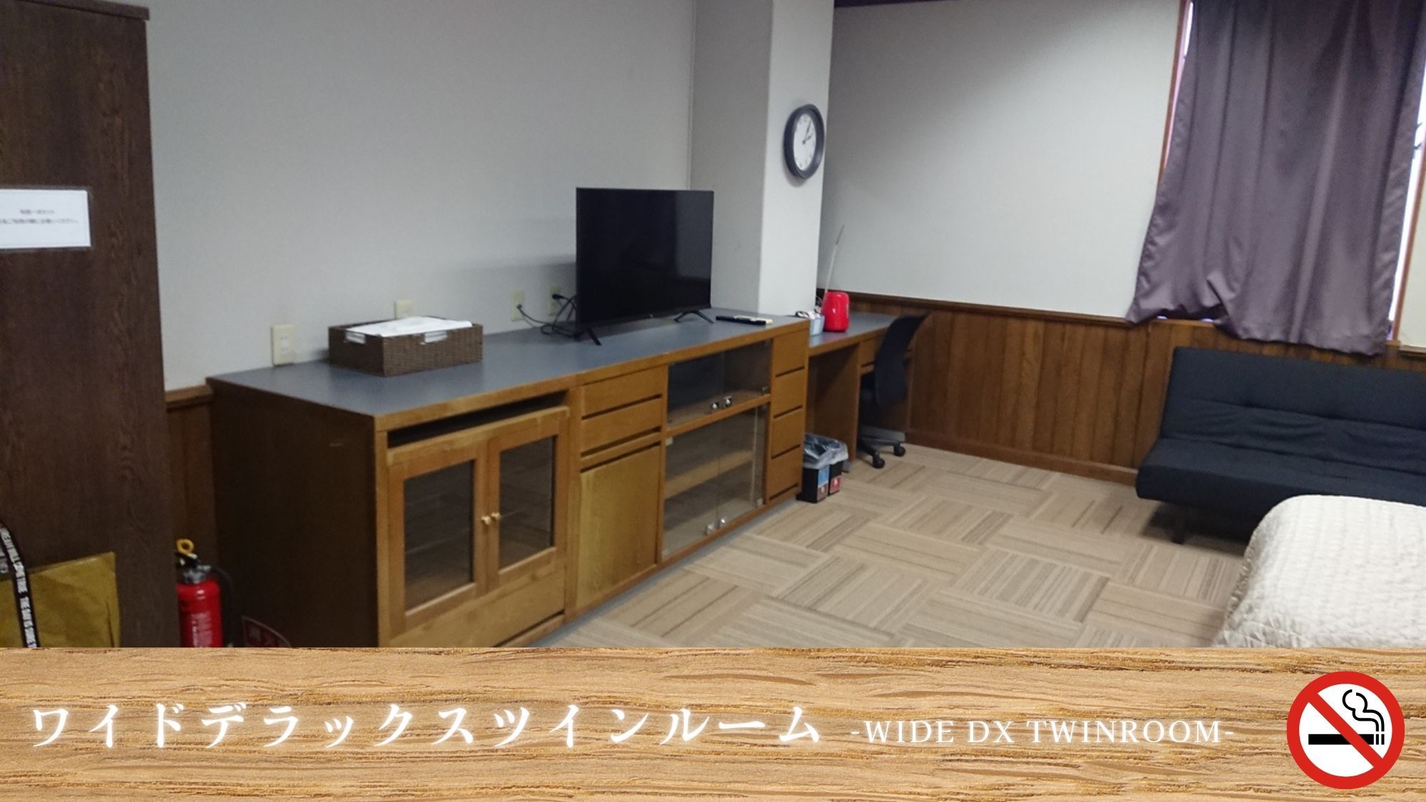 ワイドデラックス２