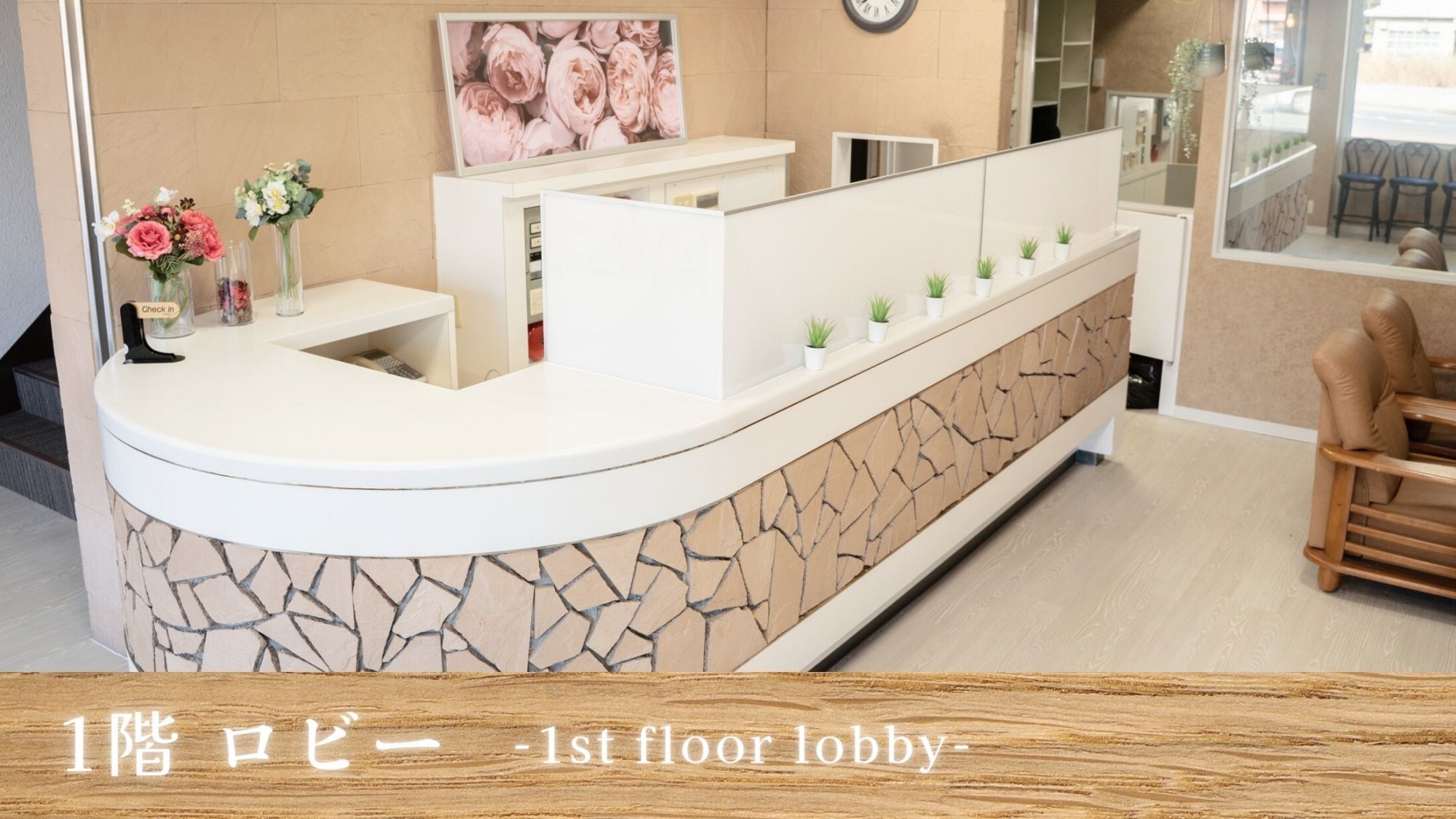 【春夏SALE】和歌山観光を便利に！お得に！！【2泊以上連泊限定素泊り】 ※注意事項必読 