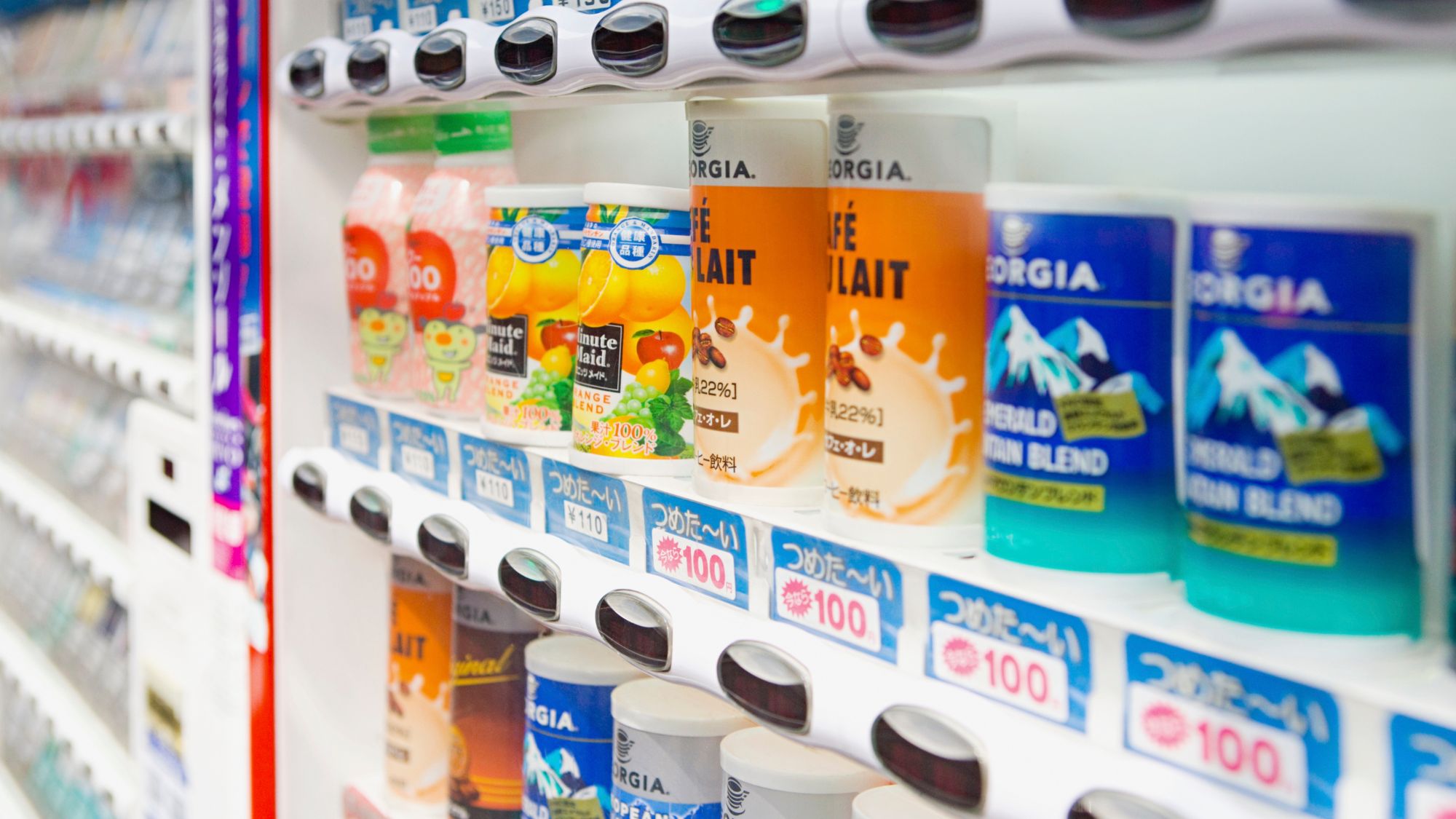 自販機
