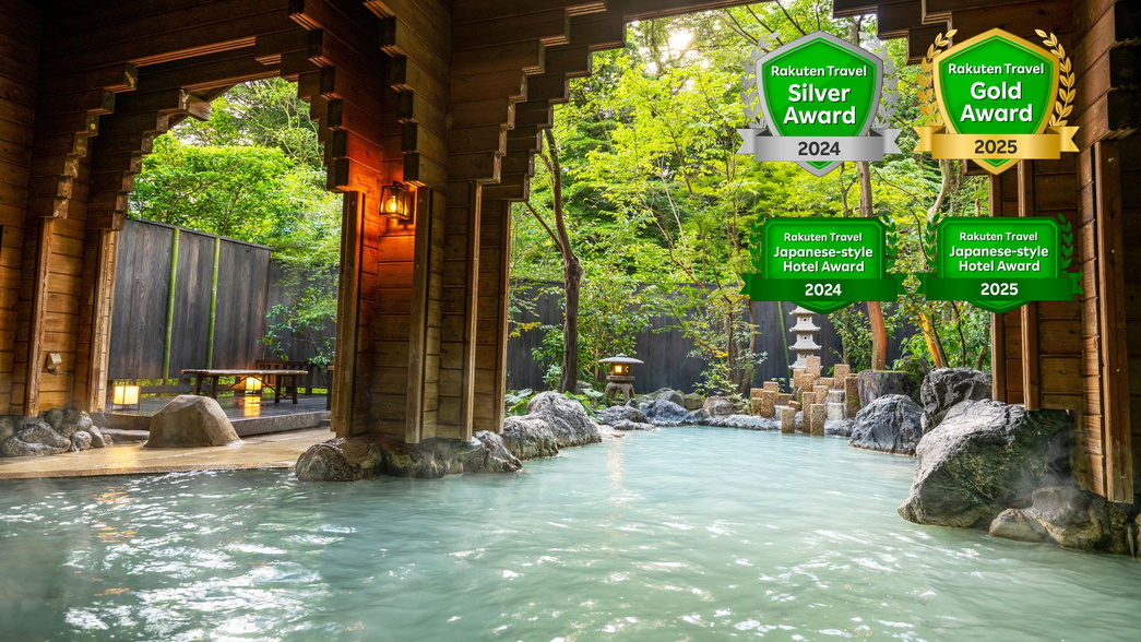 ミヤマキリシマ咲き誇る天孫降臨の地、高千穂峰をゆく◇深山会席◇涼夏霧島美食旅♪＜2食付プラン＞